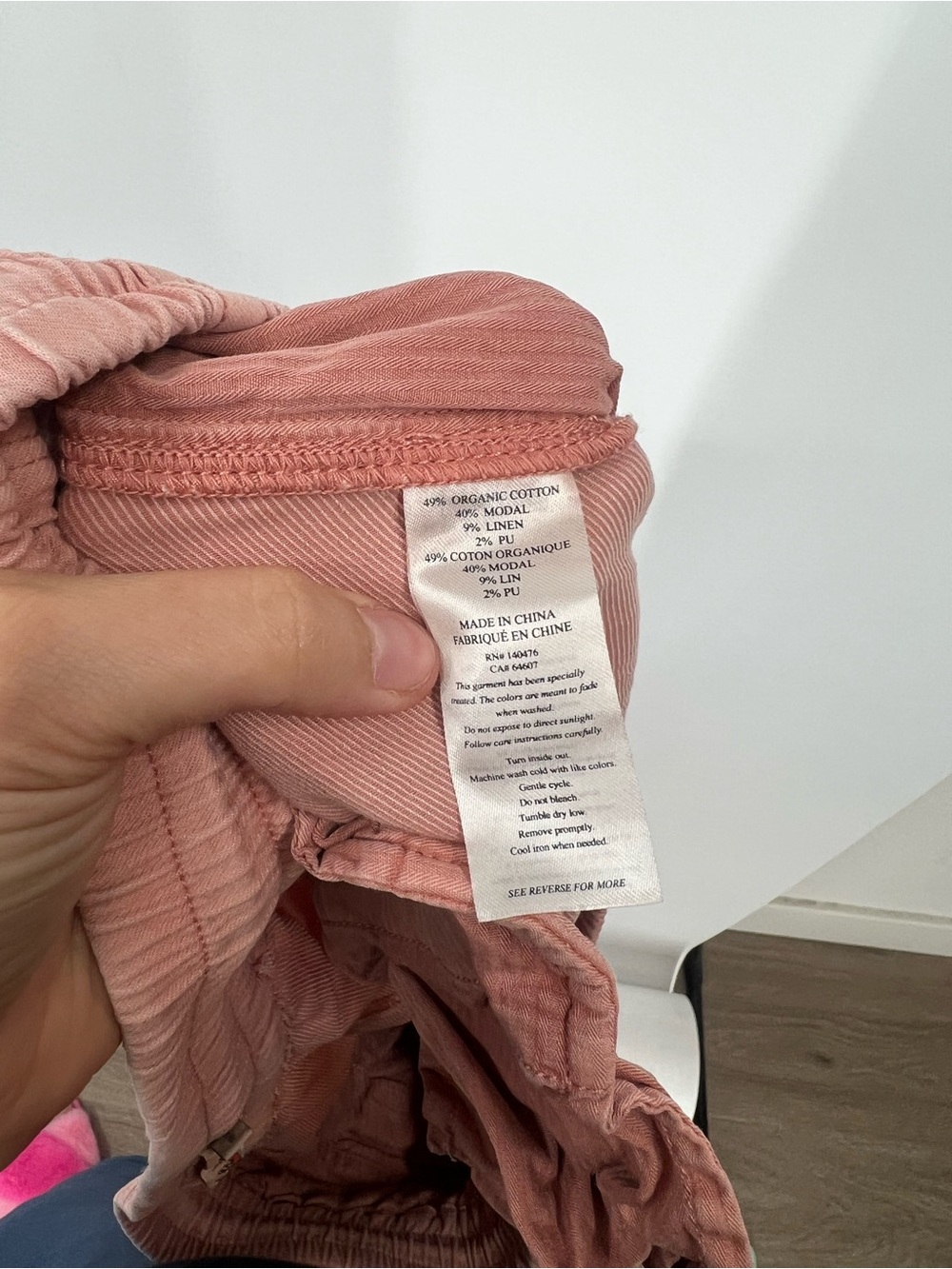 Faherty High Rise Pull-On Pants Drawstring - Picture 7 of 8